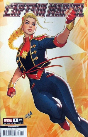 [Captain Marvel (series 12) No. 1 (2nd printing, Cover B - David Nakayam Incentive)]