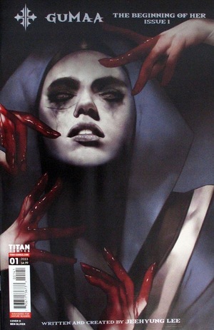 [Gumaa - Beginning of Her #1 (Cover D - Ben Oliver)]