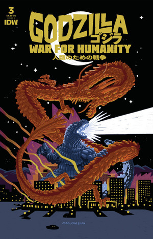 [Godzilla - War for Humanity #3 (Cover A - Andrew MacLean)]