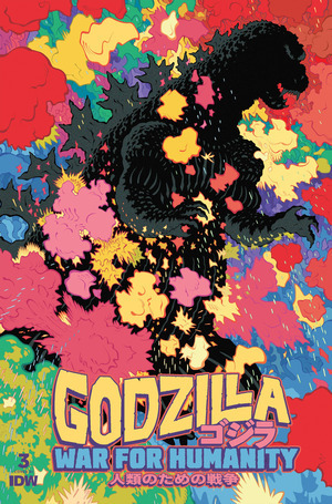 [Godzilla - War for Humanity #3 (Cover D - Tradd Moore Incentive)]