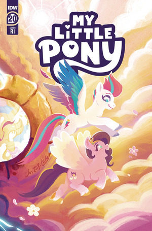 [My Little Pony #20 (Cover C - JustaSuta Incentive)]