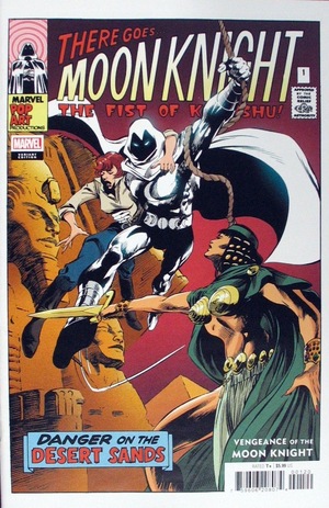 [Vengeance of the Moon Knight (series 2) No. 1 (1st printing, Cover N - Gene Colan Hiddem Gem Incentive)]