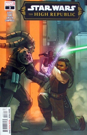 [Star Wars: The High Republic (series 3) No. 3 (Cover A - Phil Noto)]