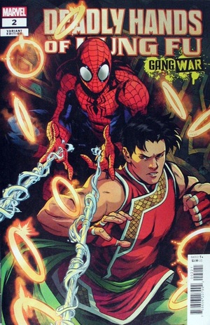 [Deadly Hands of Kung Fu - Gang War No. 2 (Cover B - Marcus To)]
