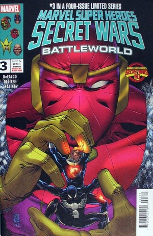 [Secret Wars: Battleworld (series 2) No. 3 (Cover A - Giuseppe Camuncoli)]