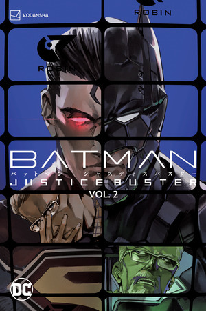 [Batman - Justice Buster Vol. 2 (SC)]