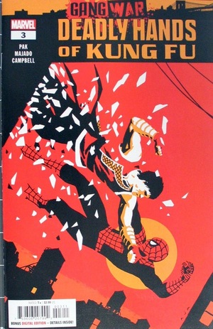 [Deadly Hands of Kung Fu - Gang War No. 3 (Cover A - David Aja)]