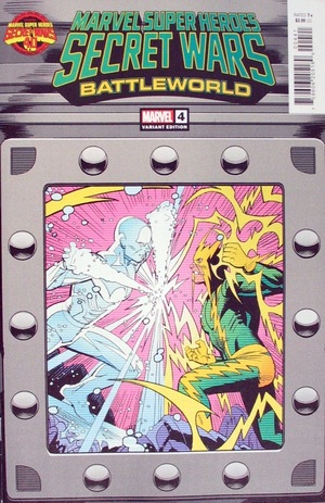 [Secret Wars: Battleworld (series 2) No. 4 (Cover D - Leonardo Romero)]