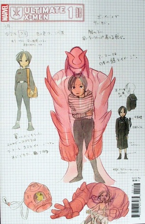 [Ultimate X-Men (series 3) No. 1 (1st printing, Cover J - Peach Momoko Character Design Incentive)]