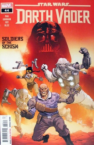 [Darth Vader (series 3) No. 44 (Cover A - Leinil Yu)]