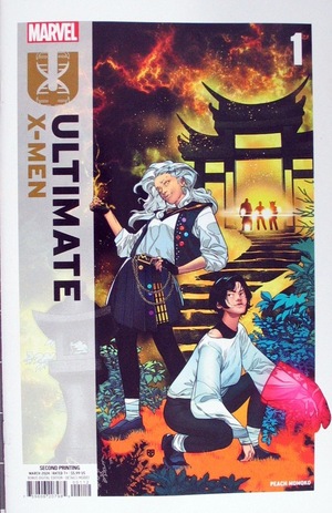 [Ultimate X-Men (series 3) No. 1 (2nd printing, Cover A - R.B. Silva)]