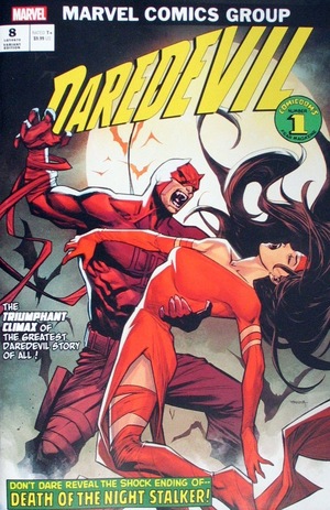 [Daredevil (series 8) No. 8 (Cover B - Stephen Segovia Vampire)]