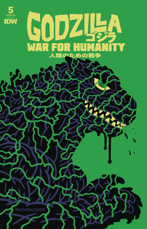 [Godzilla - War for Humanity #5 (Cover A - Andrew MacLean)]