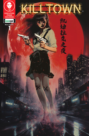 [Killtown #1 (1st printing, Cover B - Rob Prior & Todd Skull)]