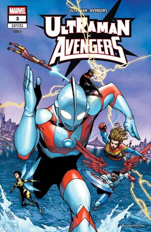 [Ultraman X Avengers No. 3 (Cover B - Giuseppe Camuncoli)]