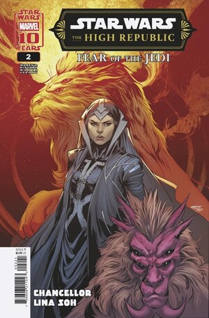 [Star Wars: The High Republic - Fear of the Jedi No. 2 (Cover B - Ema Lupacchino Women's History Month Variant)]
