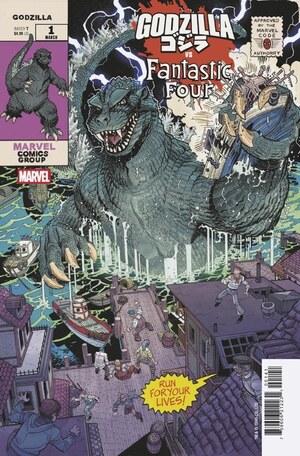 [Godzilla vs. Fantastic Four No. 1 (Cover D - Nick Bradshaw Monster Homage Variant)]