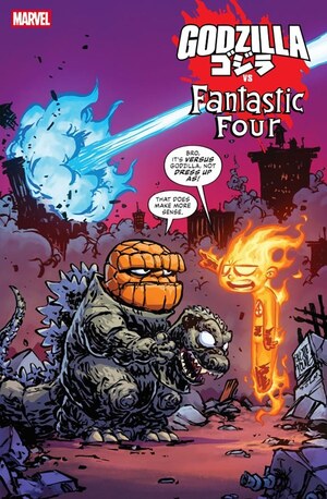 [Godzilla vs. Fantastic Four No. 1 (Cover G - Skottie Young)]