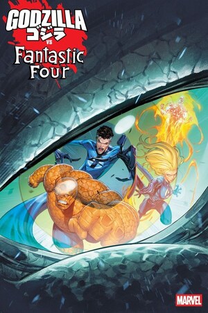 [Godzilla vs. Fantastic Four No. 1 (Cover K - Iban Coello Incentive)]