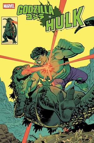 [Godzilla vs. Hulk No. 1 (Cover E - Leonardo Romero Godzilla King of Monsters Homage)]