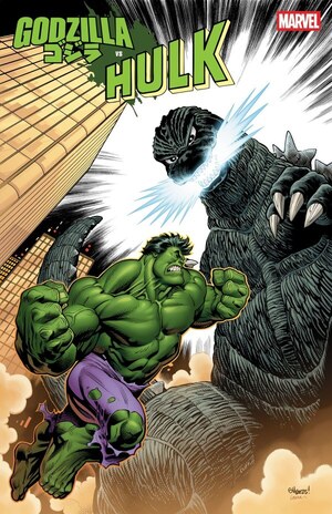 [Godzilla vs. Hulk No. 1 (Cover F - Ed McGuinness Foil)]
