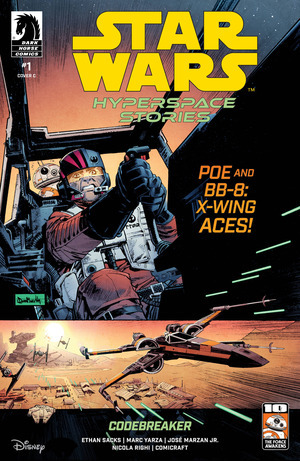 [Star Wars: Hyperspace Stories - Codebreaker #1 (Cover C - Sean Gordon Murphy)]