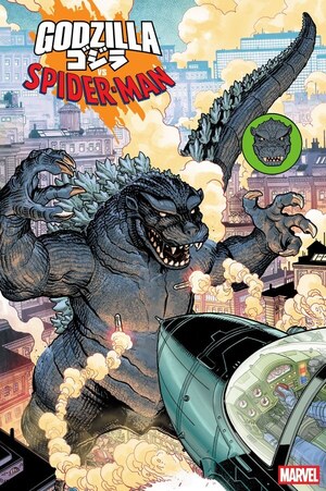 [Godzilla vs. Spider-Man No. 1 (Cover C - Nick Bradshaw Monster Homage)]