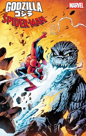 [Godzilla vs. Spider-Man No. 1 (Cover E - Chris Campana)]