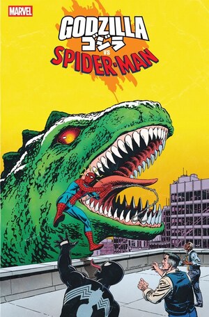 [Godzilla vs. Spider-Man No. 1 (Cover F - Jerry Ordway King of Monsters Homage)]