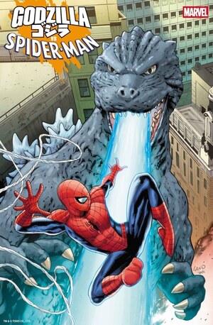 [Godzilla vs. Spider-Man No. 1 (Cover J - Greg Land Incentive)]