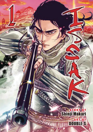 [Free Comic Book Day 2025: Tower Dungeon & Issak]