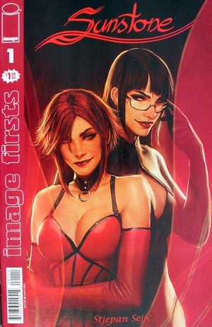 [Sunstone #1 (2025 printing, Image Firsts Edition)]