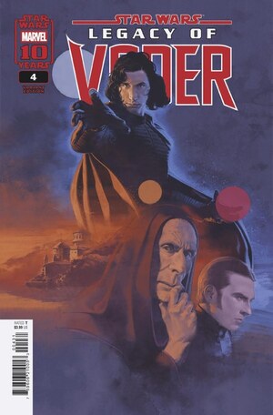 [Star Wars: Legacy of Vader No. 4 (Cover C - Marc Aspinall)]