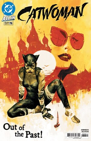[Catwoman (series 5) 76 (Cover A - Sebastian Fiumara)]