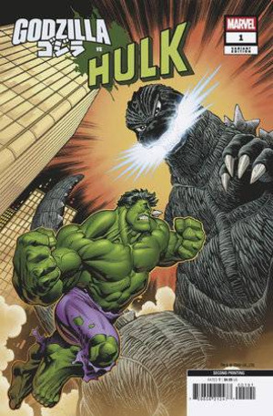 [Godzilla vs. Hulk No. 1 (2nd printing, Cover B - Ed McGuinness)]