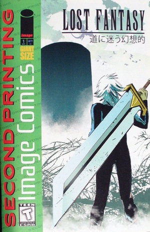 [Lost Fantasy #1 (2nd printing)]