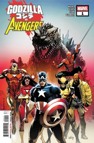 [Godzilla vs. Avengers No. 1 (Cover A - Leinil Yu)]