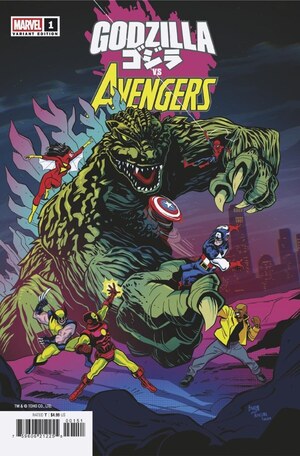 [Godzilla vs. Avengers No. 1 (Cover E - Dave Bardin)]