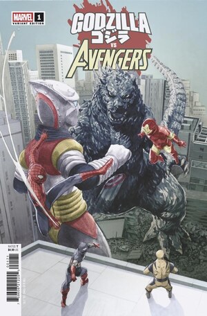[Godzilla vs. Avengers No. 1 (Cover G - Mitsuhiro Arita)]