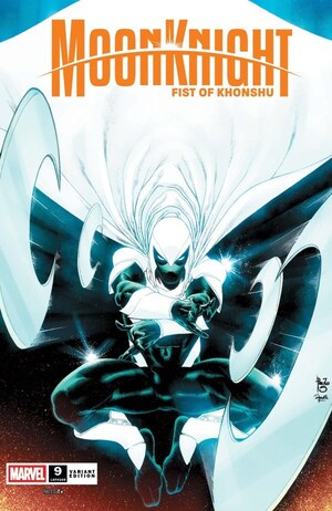 [Moon Knight: Fist of Khonshu No. 9 (Cover C - Paulo Siqueira)]