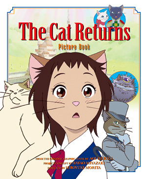 [Cat Returns - Picture Book (HC)]