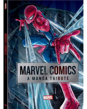 [Marvel Comics: Manga Tribute (HC)]