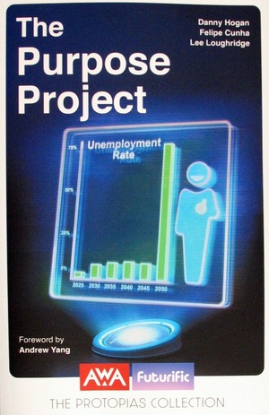 [Purpose Project #1]