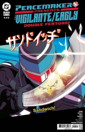 [Peacemaker Presents: The Vigilante / Eagly Double Feature 4 (Cover A - Mitch Gerads)]