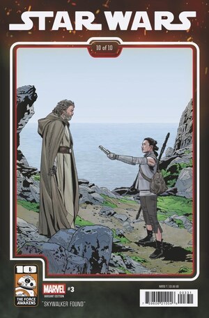 [Star Wars (series 6) No. 3 (Cover C - Chris Sprouse The Force Awakens 10th Anniversary Variant)]
