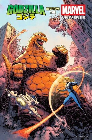 [Godzilla Destroys the Marvel Universe No. 1 (Cover E - Dave Wachter Thing-Zilla Variant)]