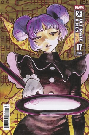 [Ultimate X-Men (series 3) No. 17 (Cover B -  Yuji Kaku)]