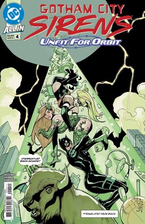 [Gotham City Sirens - Unfit for Orbit 4 (Cover A - Terry & Rachel Dodson)]