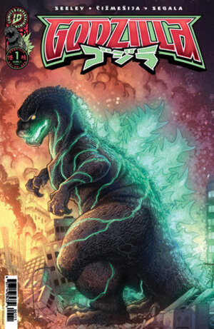 [Godzilla (series 4) #1 (Cover C - Arthur Adams)]