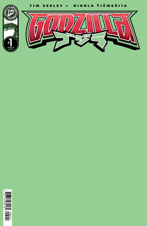 [Godzilla (series 4) #1 (Cover E - Blank)]
